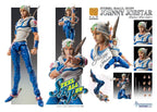 JoJo's Bizarre Adventure Del 7: Steel Ball Run Super Chozokado Actionfigur Johnny Joestar 15 cm