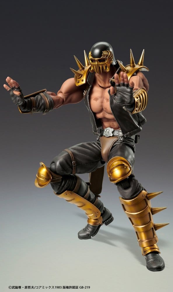 Fist of the North Star Chozokado Action Figure Jagi 18 cm