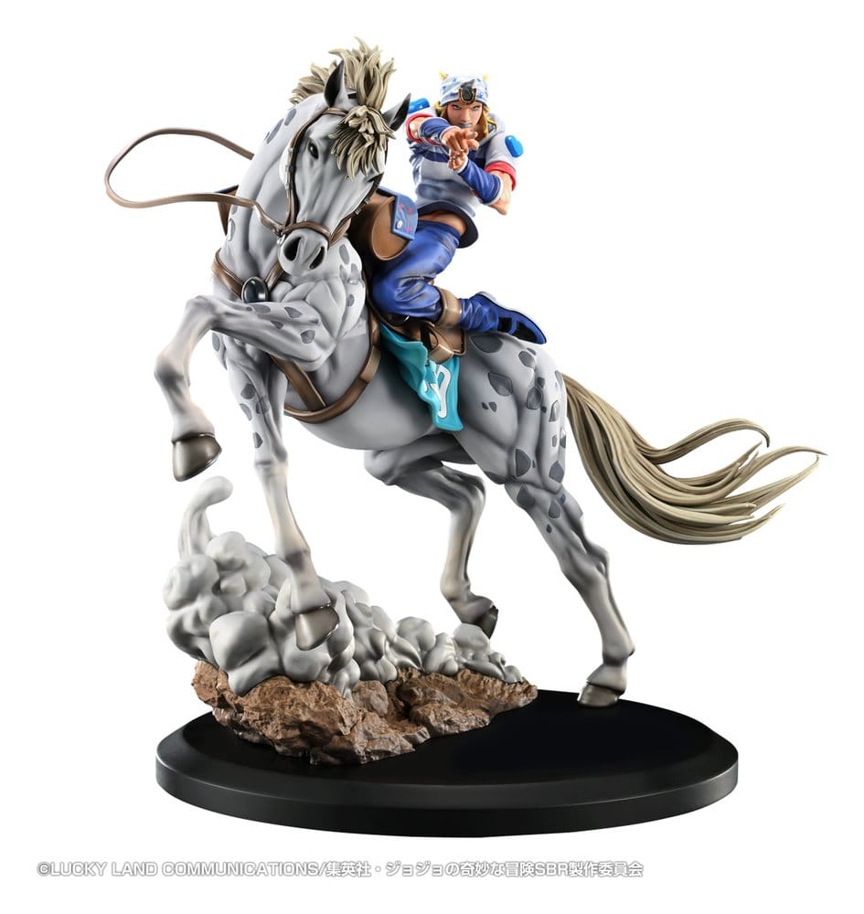 JoJo's Bizarre Adventure: Steel Ball Run Chozo Art Collection PVC-figur Johnny Joestar & Slow Dancer 30 cm