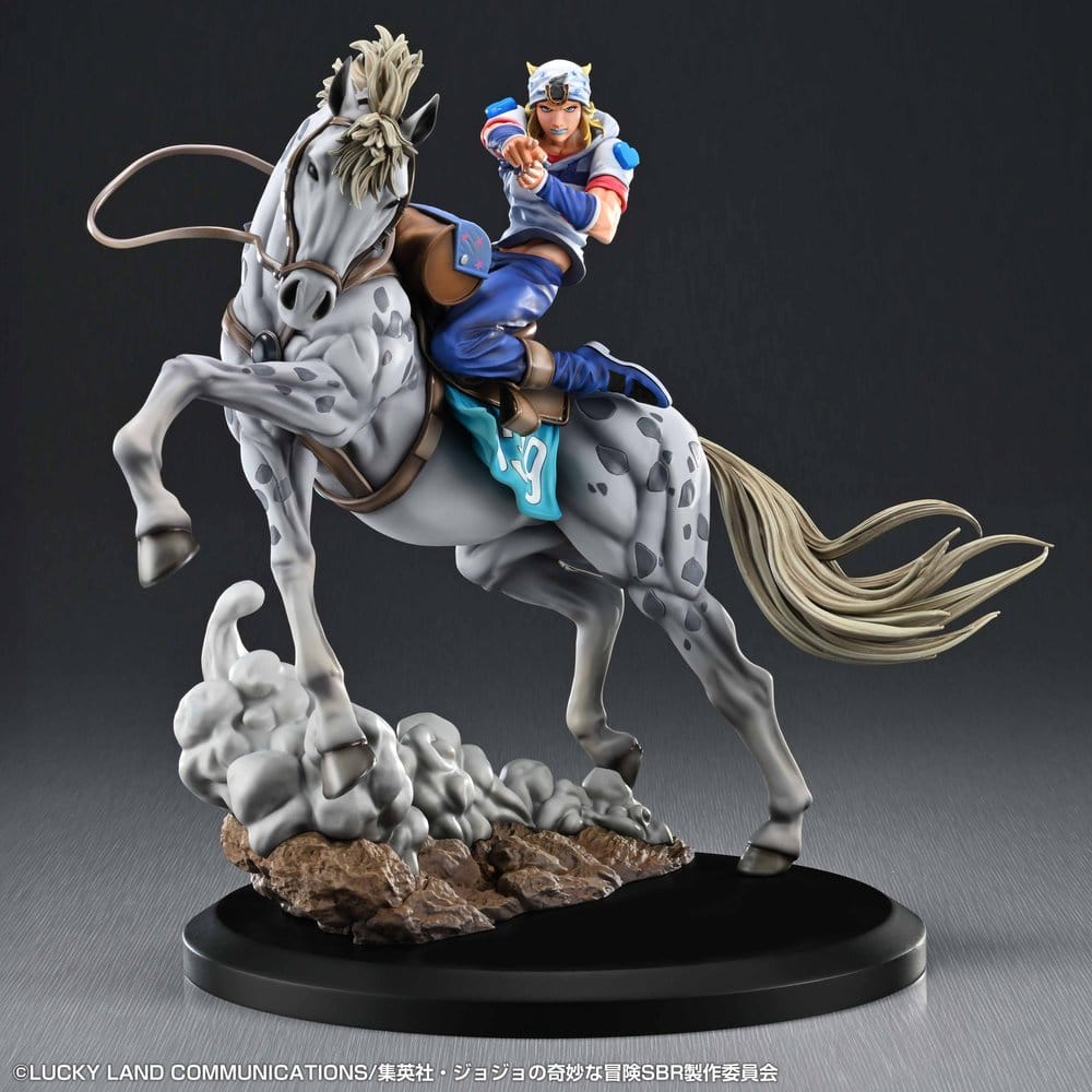 JoJo's Bizarre Adventure: Steel Ball Run Chozo Art Collection PVC-figur Johnny Joestar & Slow Dancer 30 cm