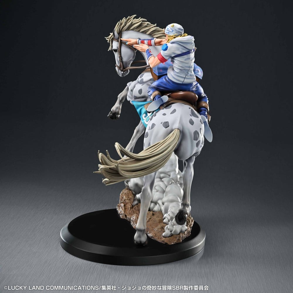 JoJo's Bizarre Adventure: Steel Ball Run Chozo Art Collection PVC-figur Johnny Joestar & Slow Dancer 30 cm