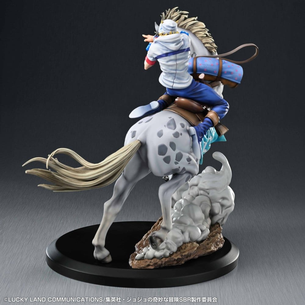 JoJo's Bizarre Adventure: Steel Ball Run Chozo Art Collection PVC-figur Johnny Joestar & Slow Dancer 30 cm