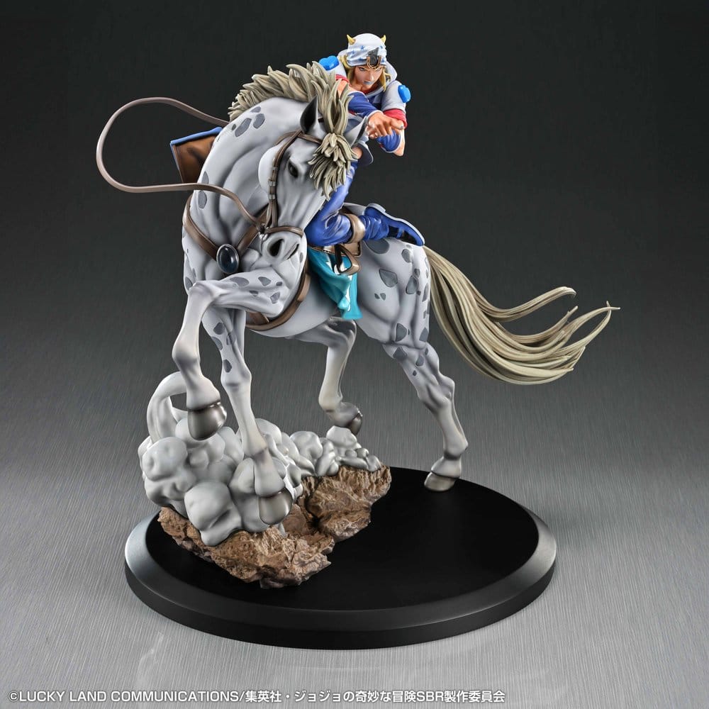 JoJo's Bizarre Adventure: Steel Ball Run Chozo Art Collection PVC-figur Johnny Joestar & Slow Dancer 30 cm
