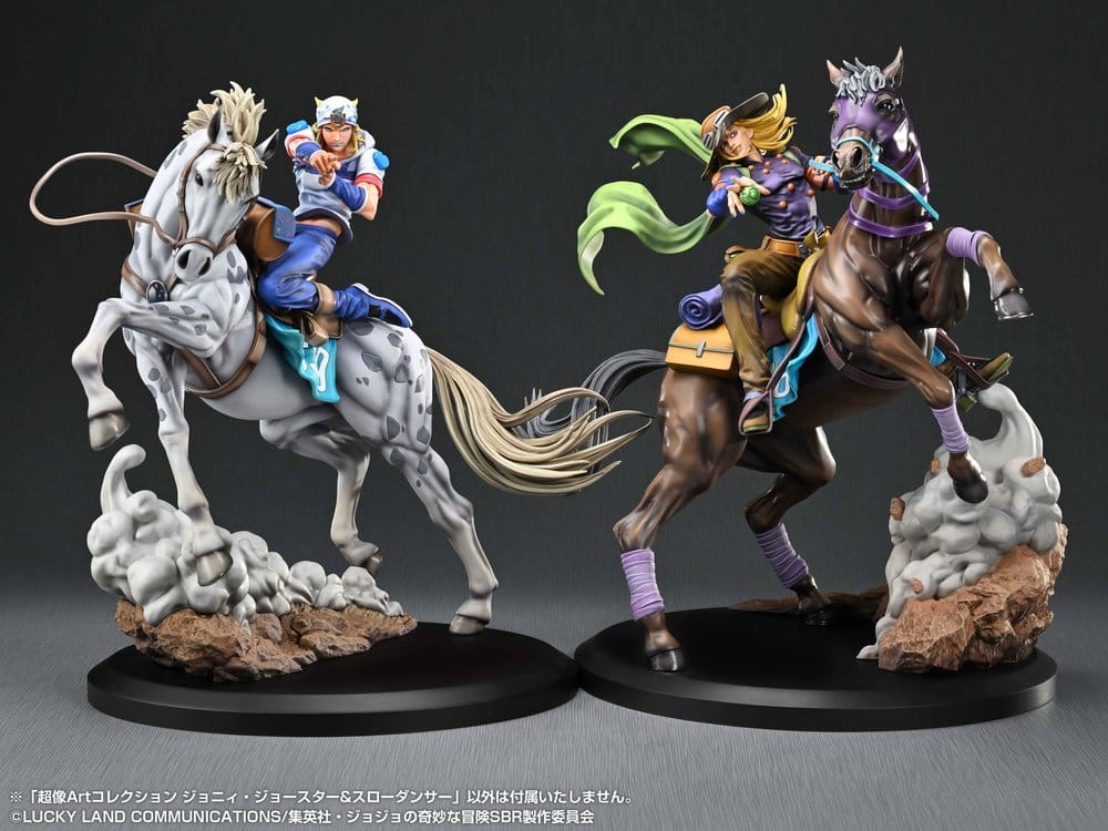 JoJo's Bizarre Adventure: Steel Ball Run Chozo Art Collection PVC-figur Johnny Joestar & Slow Dancer 30 cm