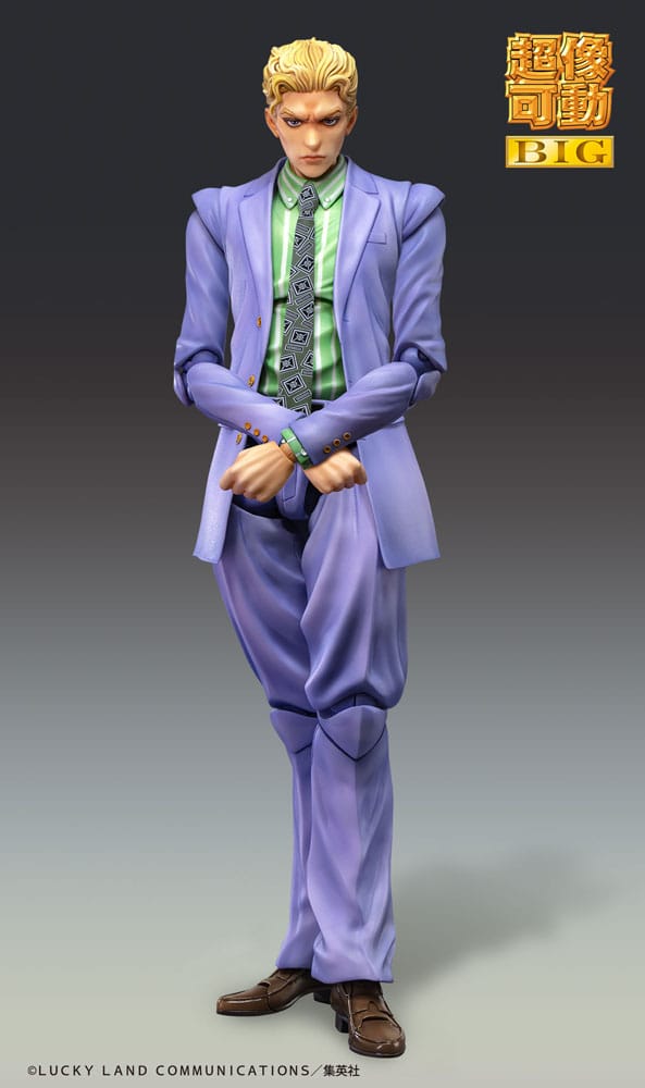 JoJo's Bizarre Adventure Part4 Super Action Figur Chozokado Big Yoshikage Kira 21 cm Medicos Entertainment