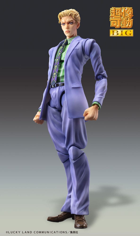 JoJo's Bizarre Adventure Part4 Super Action Figur Chozokado Big Yoshikage Kira 21 cm Medicos Entertainment