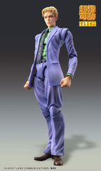 JoJo's Bizarre Adventure Part4 Super Action Figur Chozokado Big Yoshikage Kira 21 cm Medicos Entertainment