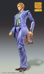 JoJo's Bizarre Adventure Part4 Super Action Figur Chozokado Big Yoshikage Kira 21 cm Medicos Entertainment