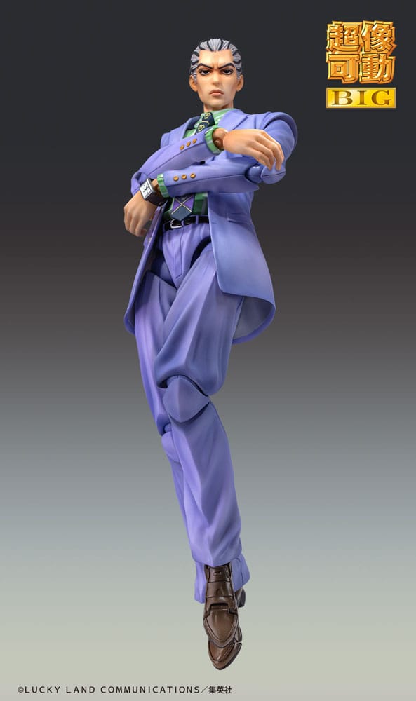 JoJo's Bizarre Adventure Part4 Super Action Figur Chozokado Big Yoshikage Kira 21 cm Medicos Entertainment