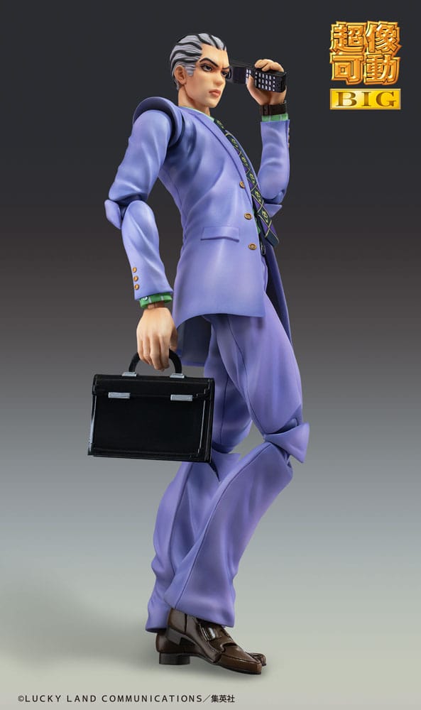 JoJo's Bizarre Adventure Part4 Super Action Figur Chozokado Big Yoshikage Kira 21 cm Medicos Entertainment