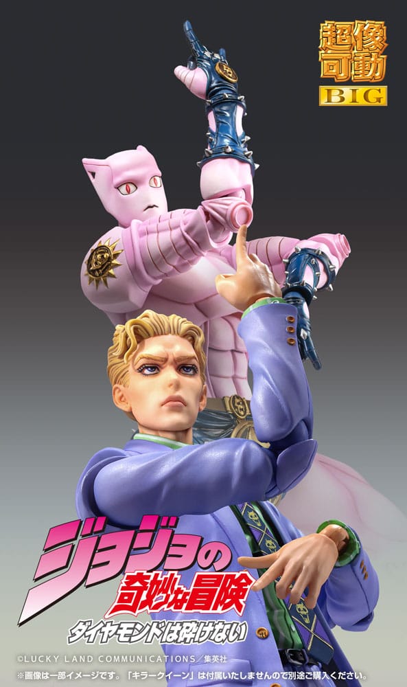 JoJo's Bizarre Adventure Part4 Super Action Figur Chozokado Big Yoshikage Kira 21 cm Medicos Entertainment