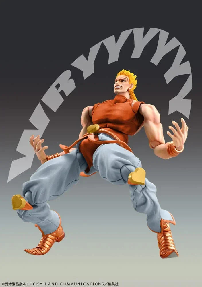 JoJo's Bizarre Adventure Part 3 Stardust Crusaders Super Action Figur Chozokado Dio Awaken 16 cm Medicos Entertainment