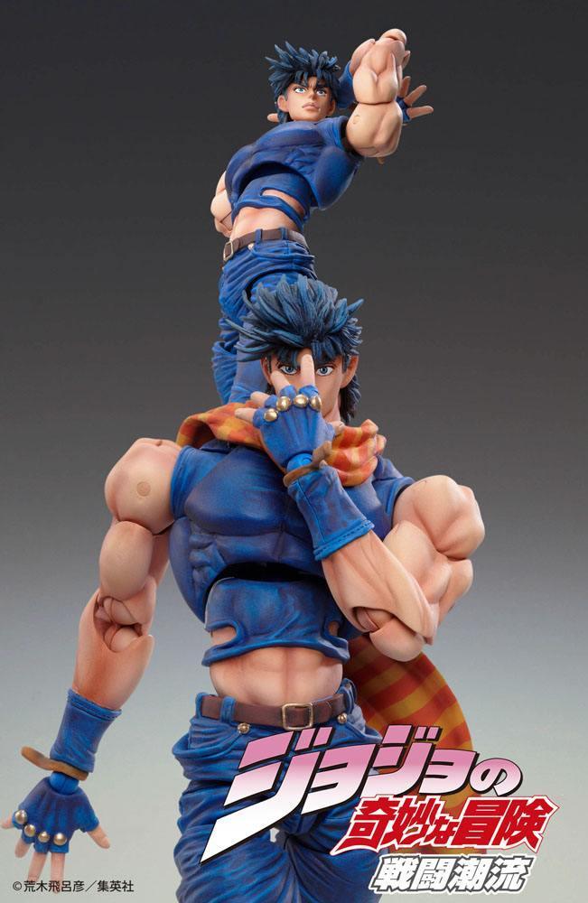 JoJo's Bizarre Adventure Super Action Figure Chozo Kado (Joseph Joestar) 16 cm Nerdbutiken