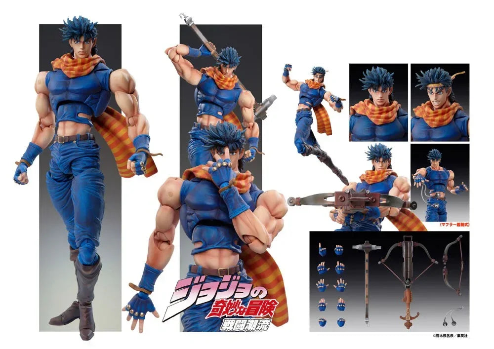JoJo's Bizarre Adventure Super Action Figure Chozo Kado (Joseph Joestar) 16 cm Nerdbutiken