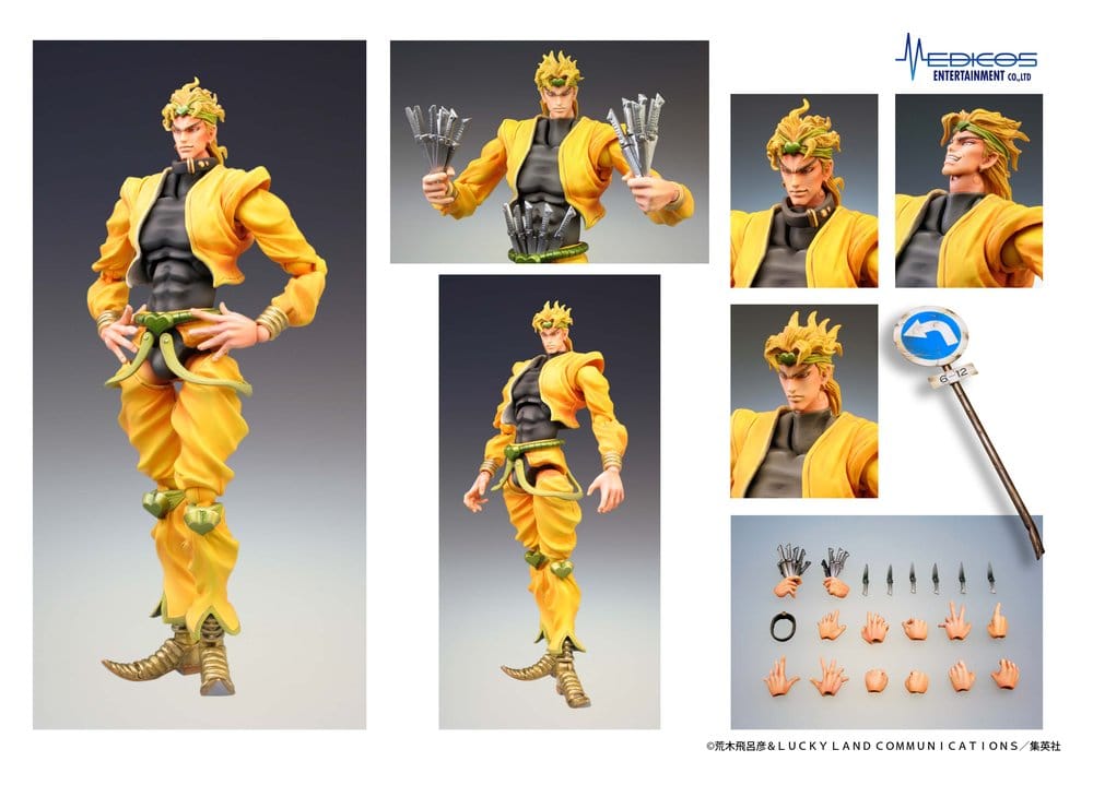 JoJo's Bizarre Adventure: Stardust Crusaders Chozokado actionfigur DIO 16 cm