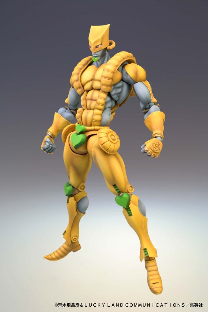 JoJo's Bizarre Adventure: Stardust Crusaders Chozokado actionfigur The World 17 cm