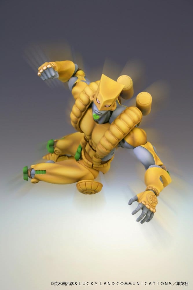 JoJo's Bizarre Adventure: Stardust Crusaders Chozokado Action Figur The World 17 cm