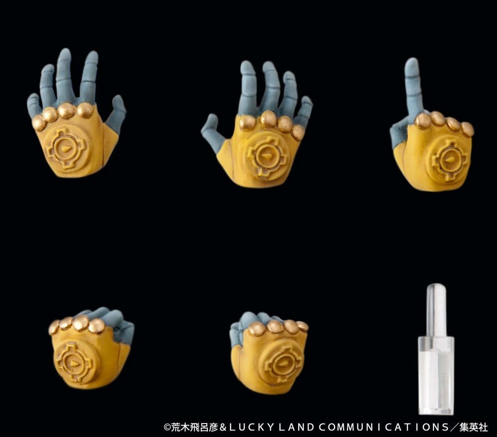 JoJo's Bizarre Adventure: Stardust Crusaders Chozokado actionfigur The World 17 cm