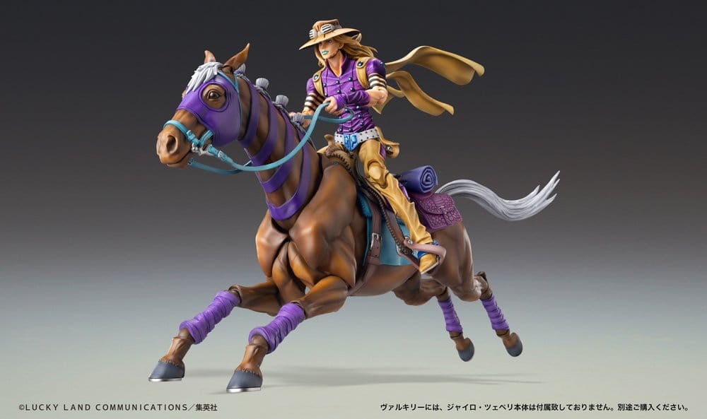 JoJo's Bizarre Adventure: Steel Ball Run Chozokado actionfigur Vakyrie