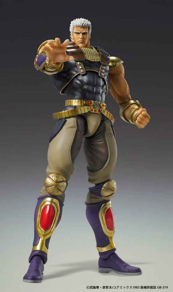 Fist of the North Star Chozokado Actionfigur Raoh 21 cm