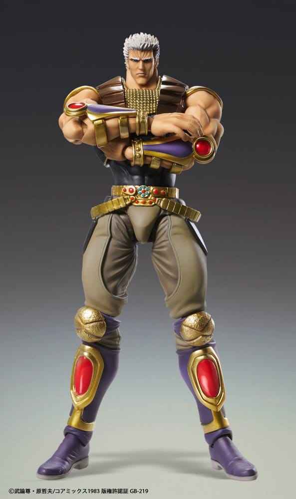 Fist of the North Star Chozokado Actionfigur Raoh 21 cm