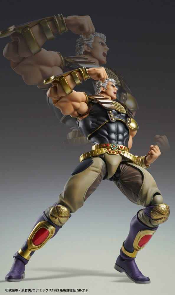 Fist of the North Star Chozokado Actionfigur Raoh 21 cm