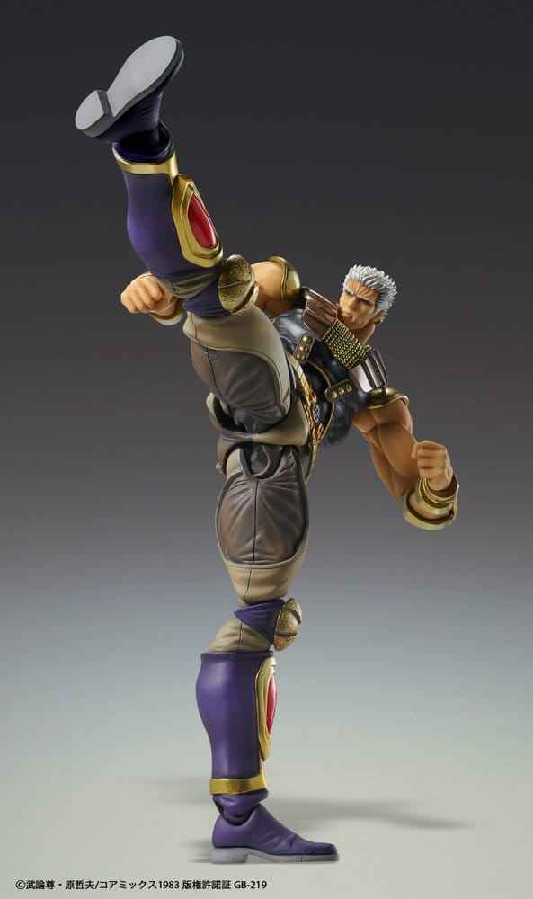 Fist of the North Star Chozokado Actionfigur Raoh 21 cm