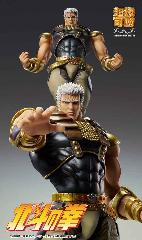 Fist of the North Star Chozokado Actionfigur Raoh 21 cm