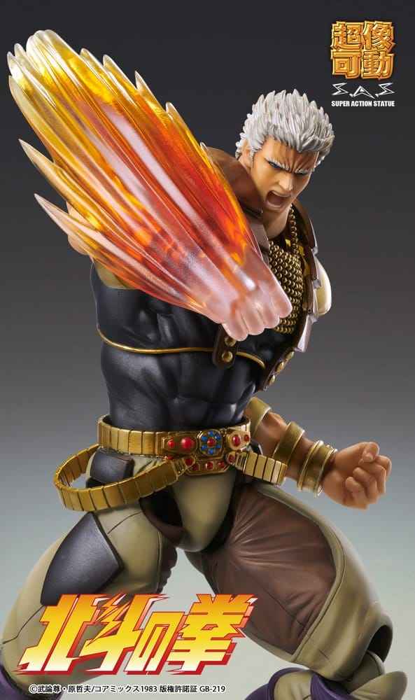 Fist of the North Star Chozokado Actionfigur Raoh 21 cm
