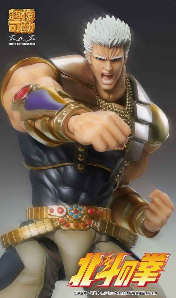 Fist of the North Star Chozokado Actionfigur Raoh 21 cm