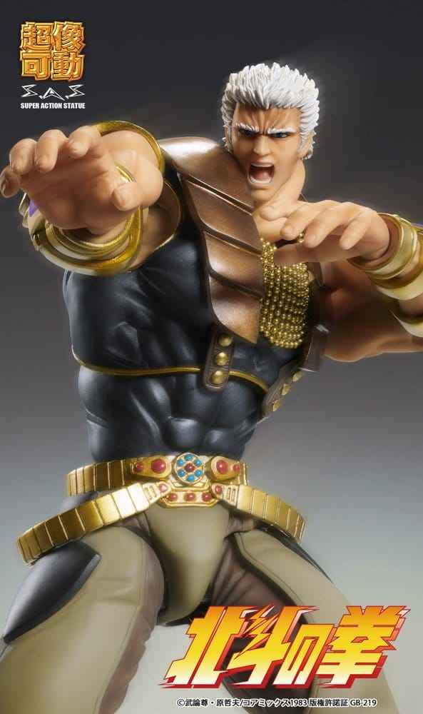 Fist of the North Star Chozokado Actionfigur Raoh 21 cm