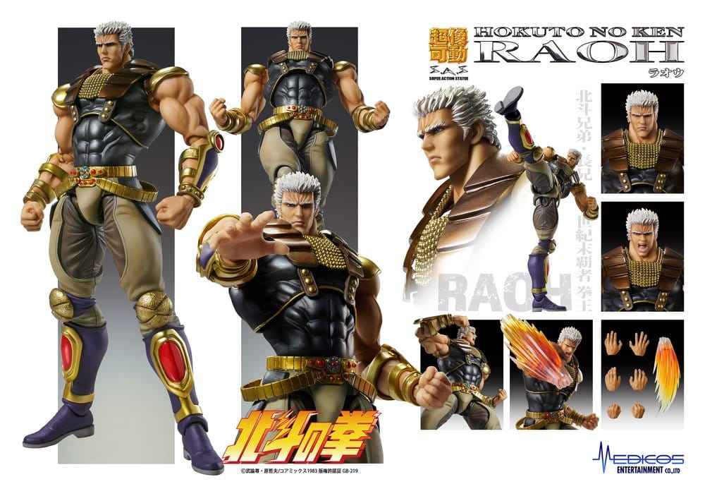 Fist of the North Star Chozokado Actionfigur Raoh 21 cm