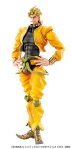 JoJo's Bizarre Adventure Part 3 Stardust Crusaders Action Figure (Dio) 16 cm Medicos Entertainment