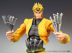 JoJo's Bizarre Adventure Part 3 Stardust Crusaders Action Figure (Dio) 16 cm Medicos Entertainment