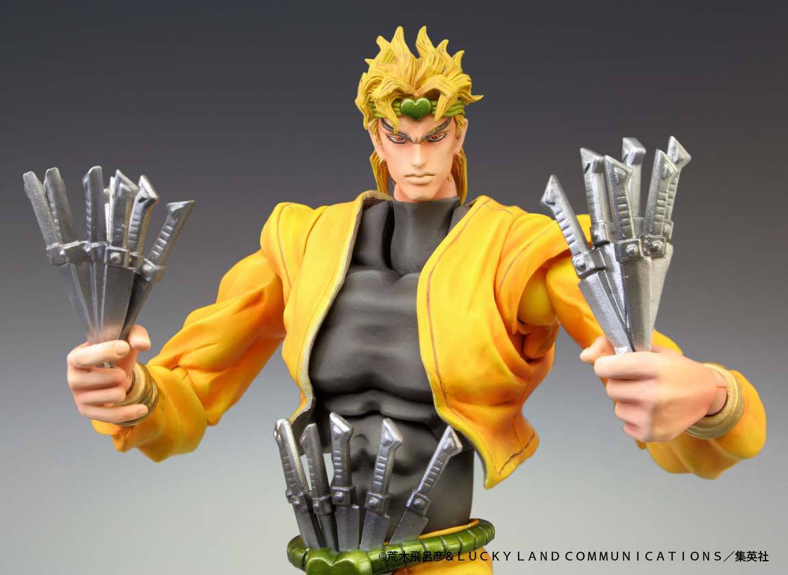JoJo's Bizarre Adventure Part 3 Stardust Crusaders Action Figure (Dio) 16 cm Medicos Entertainment