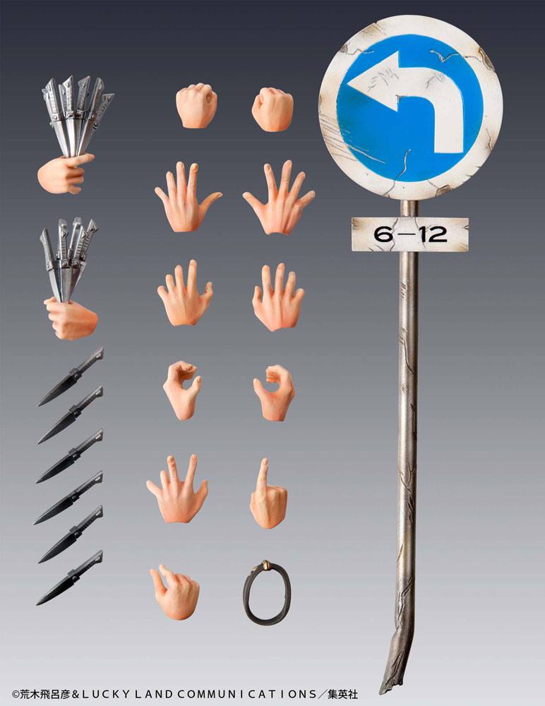 JoJo's Bizarre Adventure Part 3 Stardust Crusaders Action Figure (Dio) 16 cm Medicos Entertainment