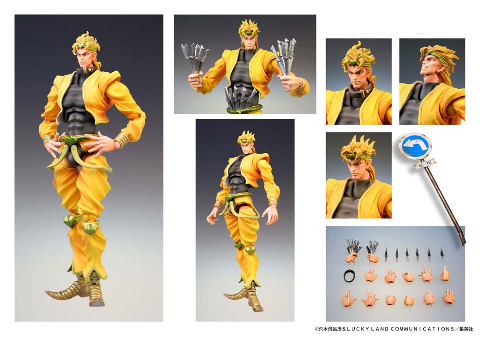 JoJo's Bizarre Adventure Part 3 Stardust Crusaders Action Figure (Dio) 16 cm Medicos Entertainment
