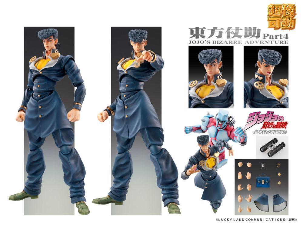 JoJo's Bizarre Adventure Super Action Figur Chozokado (Josuke Higashikata) 15 cm Medicos Entertainment