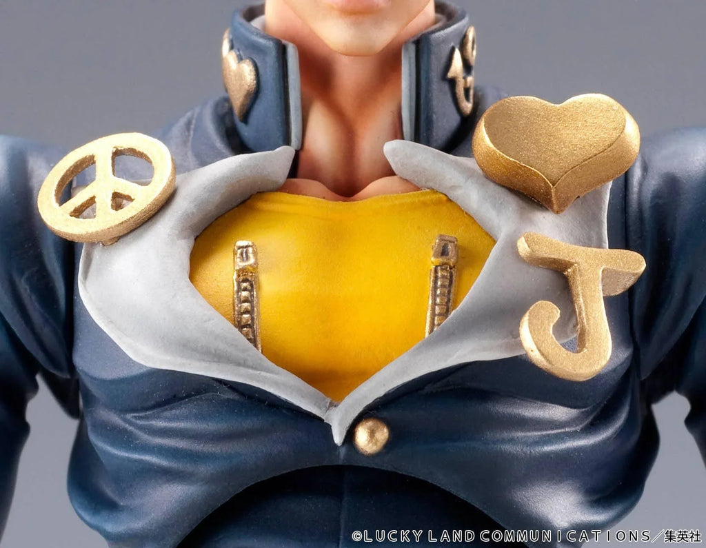 JoJo's Bizarre Adventure Super Action Figur Chozokado (Josuke Higashikata) 15 cm Medicos Entertainment