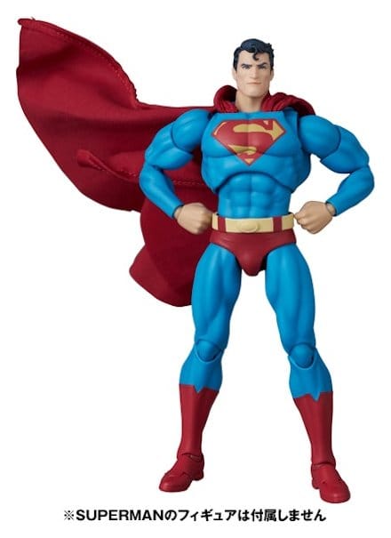 DC Comics MAFEX Action Figur Clark Kent (Batman: Hush Ver.) 16 cm