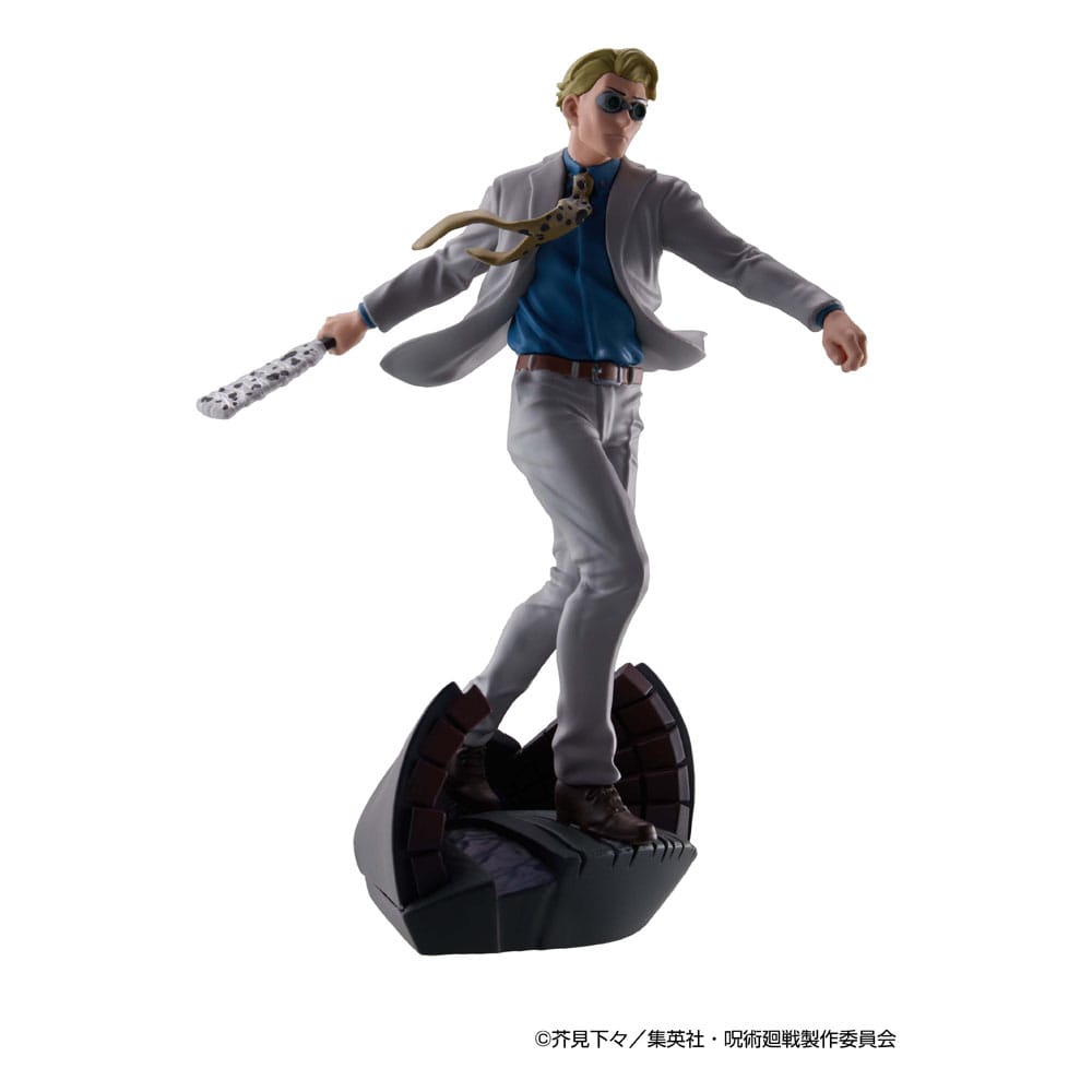 Jujutsu Kaisen Petitrama Series Trading Figure 3-Set Megahouse