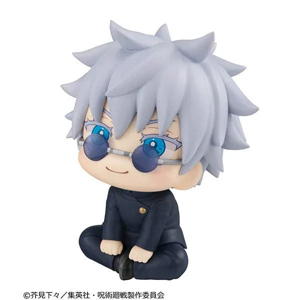 Jujutsu Kaisen Gojo Satoru PVC-statyn - Kosen Ver. 11 cm Megahouse