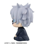 Jujutsu Kaisen Gojo Satoru PVC-statyn - Kosen Ver. 11 cm Megahouse