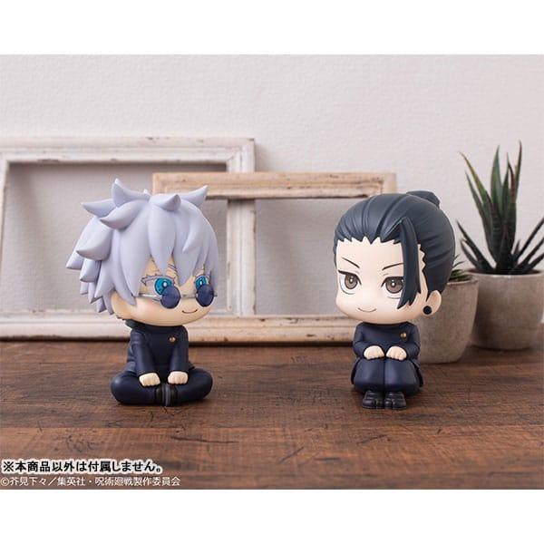 Jujutsu Kaisen Gojo Satoru PVC-statyn - Kosen Ver. 11 cm Megahouse