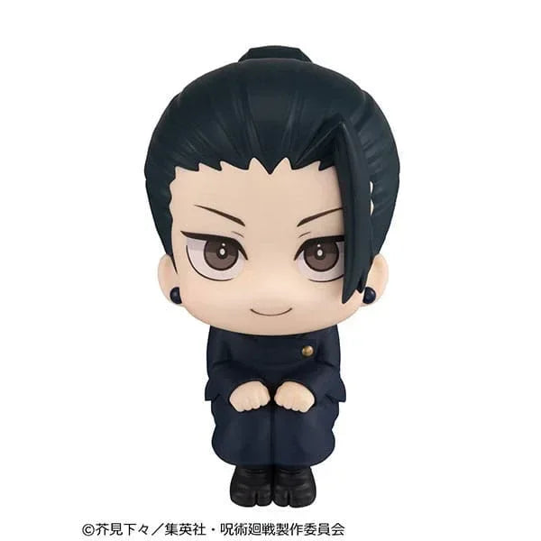 Jujutsu Kaisen Suguru Geto PVC-statyn 11 cm Megahouse