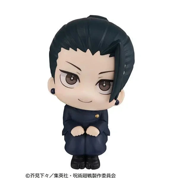 Jujutsu Kaisen Suguru Geto PVC-statyn 11 cm Megahouse