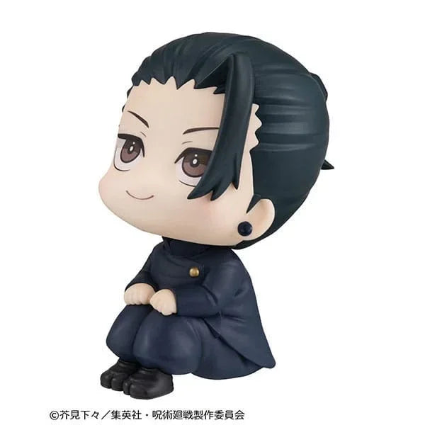 Jujutsu Kaisen Suguru Geto PVC-statyn 11 cm Megahouse