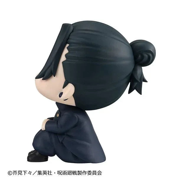 Jujutsu Kaisen Suguru Geto PVC-statyn 11 cm Megahouse
