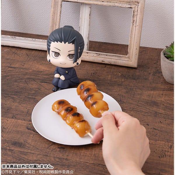Jujutsu Kaisen Suguru Geto PVC-statyn 11 cm Megahouse