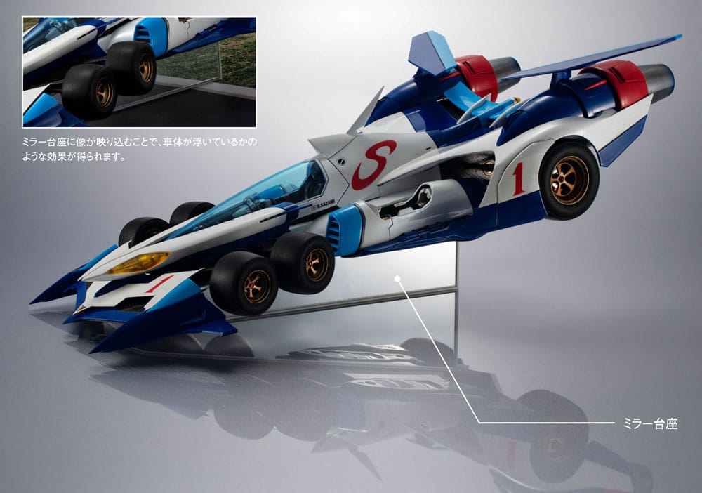Future GPX Cyber Formula Fordon 1/18 Variable Action Hi-Spec SIN V Asurada AKF-0/G 30 cm Megahouse